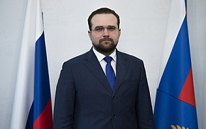 Делегацию Минвостокразвития на форуме возглавит первый замминистра Александр Крутиков